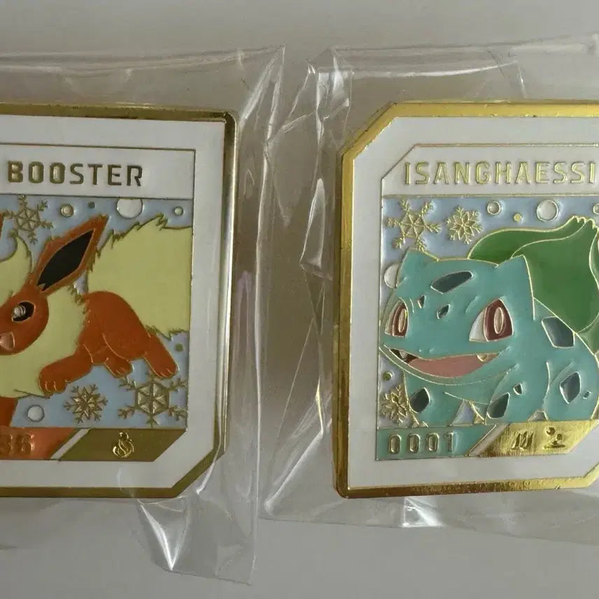 [BUNJANG] LeeSack Toast Pokemon Pins Bulbasaur, Flareon / 이삭토스트 포켓몬 뱃지 이상해씨,부스터 판매합니다