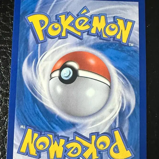 [BUNJANG] Abomasnow EX SR Pokémon Card / 아보크 EX SR 포켓몬카드