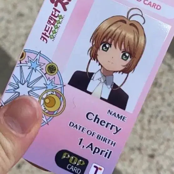[BUNJANG] Cardcaptor Sakura Pop Tmoney Card / 카드캡터 체리 팝티머니 카드