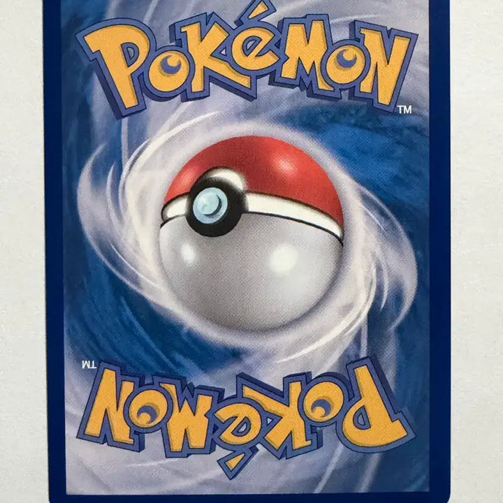 [BUNJANG] Mega Zeraora-EX RR / 메가제라오라ex RR