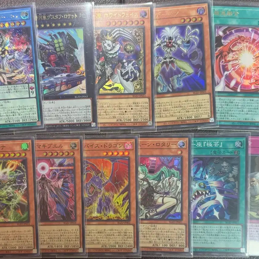 [BUNJANG] Feedraurys = Harmonia Japanese Version Ultimate + Bonus Cards / 피드라울리스=하르모니아 일판 얼티 + 잡카드