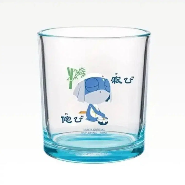 [BUNJANG] Sgt Frog Kero-chan Kuji Set (Dororo G Prize + J Prize) / 일괄] 개구리중사케로로 쿠지 G상 도로로+J상
