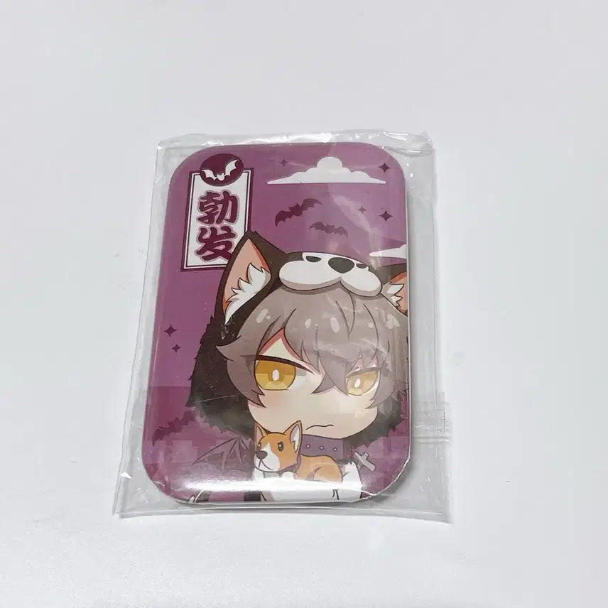 [BUNJANG] Ensemble Stars Koga Acrylic Charm / 앙스타 코가 캔뱃지