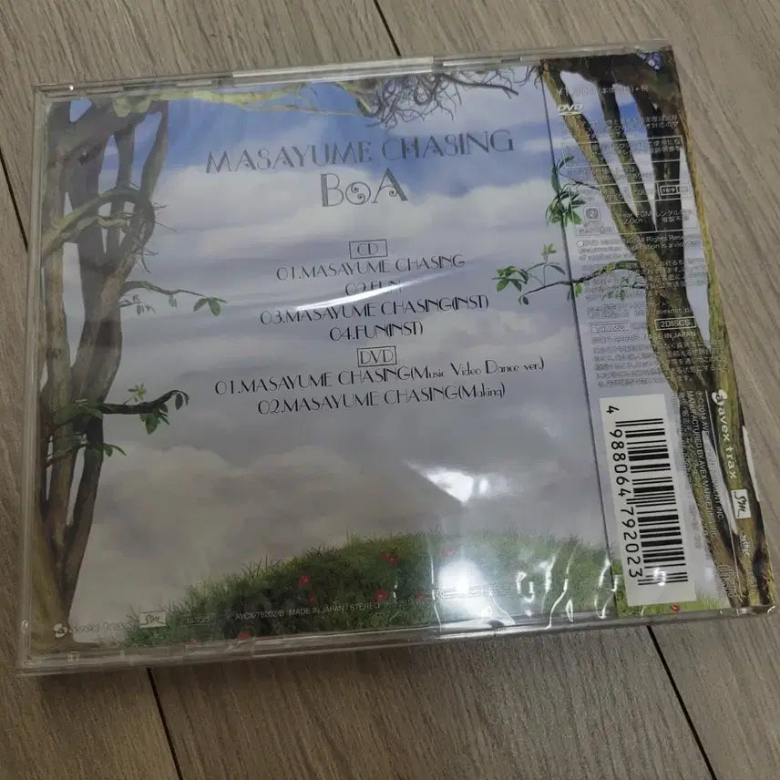[BUNJANG] BoA MASAYUME CHASING Single Album (Sealed) / BoA 보아 MASAYUME CHASING 싱글 미개봉