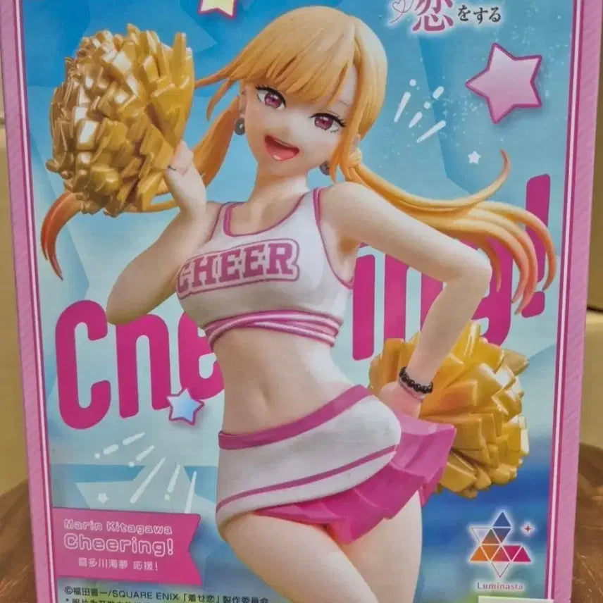 [BUNJANG] Sega Marin Kitagawa Cheerleader Figure (Sealed) / 미개봉)) 세가 마린 키타가와 치어리딩 피규어