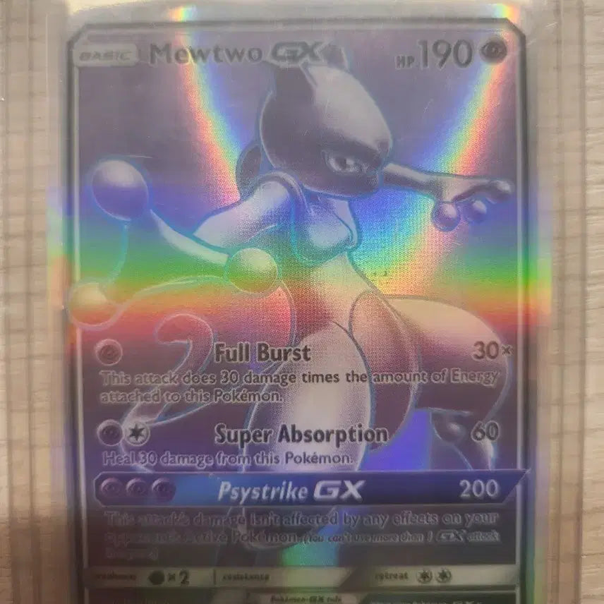 [BUNJANG] Pokemon Card Bundle Set / 포켓몬카드 일괄판매