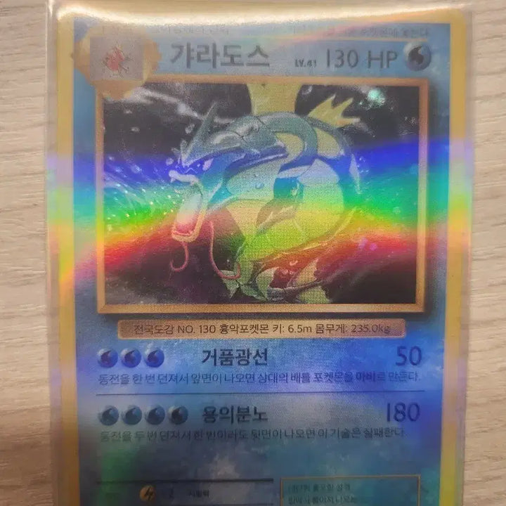 [BUNJANG] Pokemon Card Bundle Set / 포켓몬카드 일괄판매