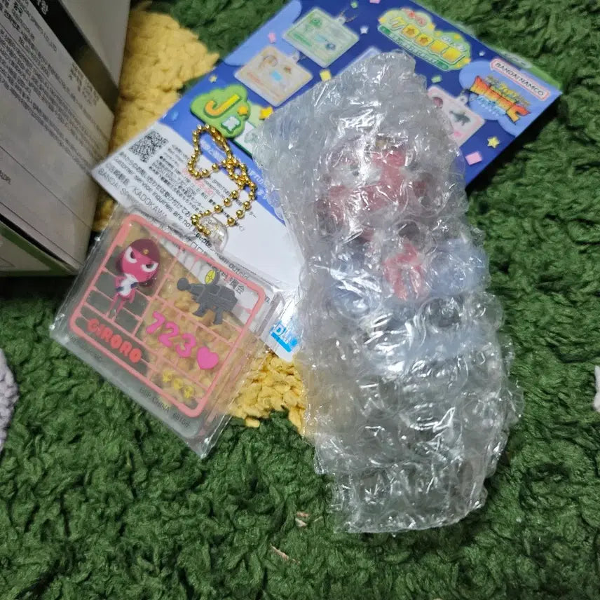 [BUNJANG] Keroro Kuji Giroro Keyring Bundle Set / 일괄] 케로로쿠지 H상 기로로+j상 기로로키링
