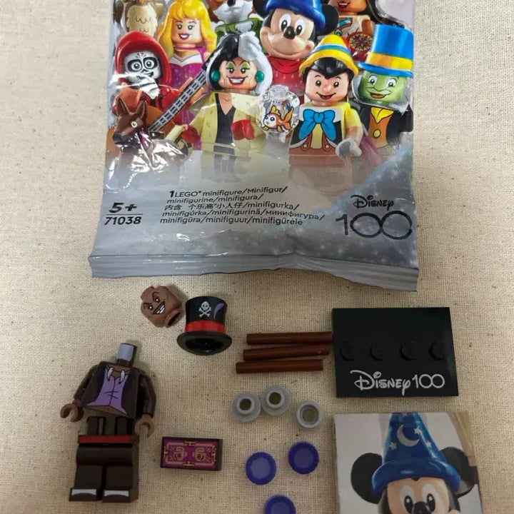 [BUNJANG] LEGO Disney 71038 Minifigure Series / 레고 디즈니 71038
