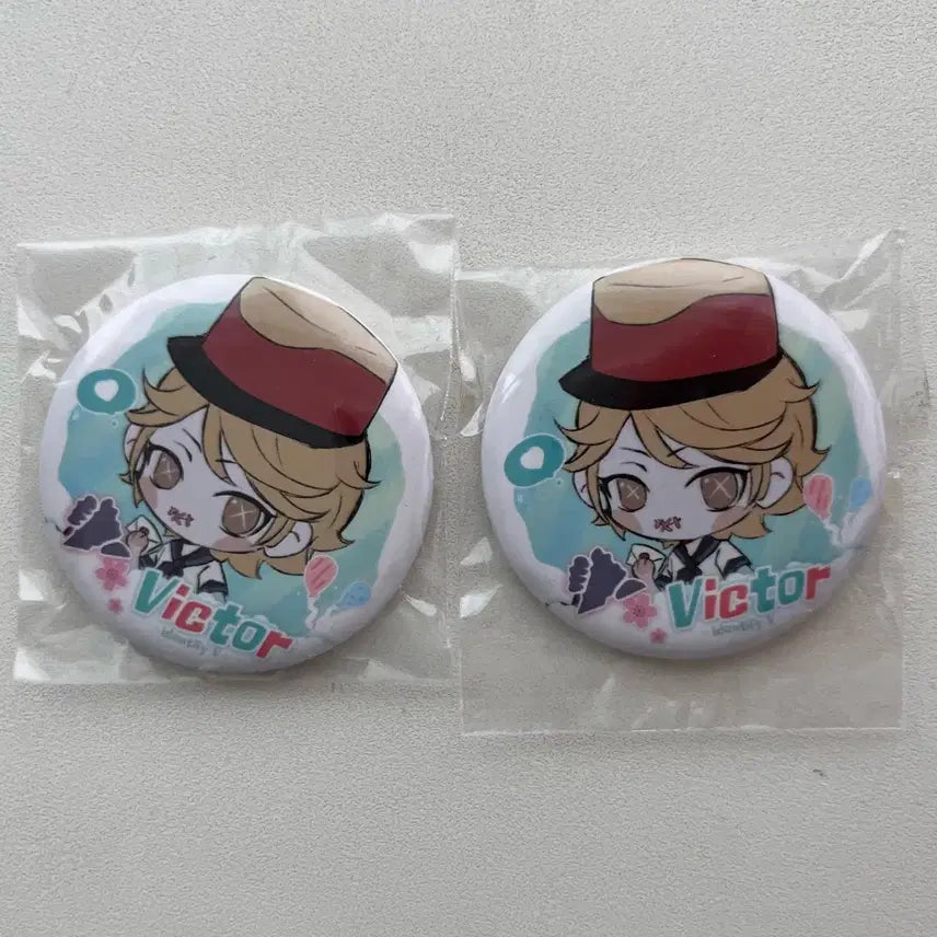 [BUNJANG] Identity V Postman Unofficial Badge Bundle Set / 제5인격 우편배달부 비공식 뱃지 일괄