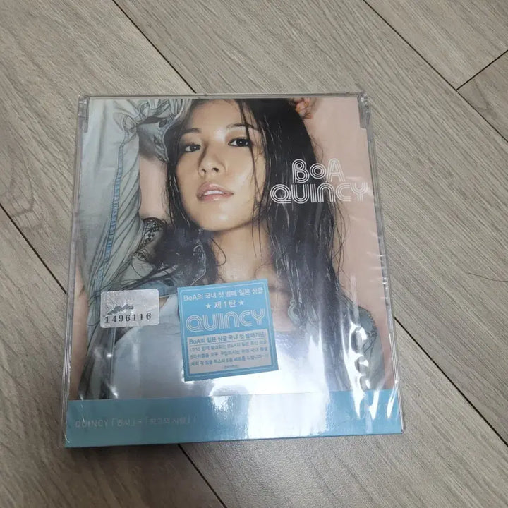 [BUNJANG] BoA QUINCY Sealed Japanese Single / 보아 BoA 퀸시 QUINCY 미개봉 싱글(라이센스)