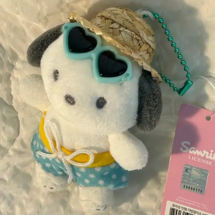[BUNJANG] Sanrio Pochacco Summer Costume Plush Keychain / 택0,새상품) 산리오 포차코 여름 코스튬 인형 키링