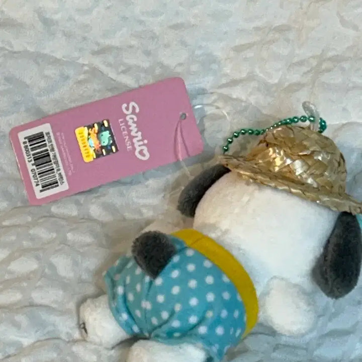 [BUNJANG] Sanrio Pochacco Summer Costume Plush Keychain / 택0,새상품) 산리오 포차코 여름 코스튬 인형 키링