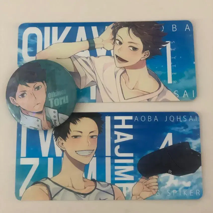 [BUNJANG] Haikyuu!! Oikawa Toru &amp; Iwaizumi Hajime Bundle Set / [8/9까지만판매] 하이큐 오이이와 이와오이 오이카와 토오루 이와이즈미 하지메 일괄