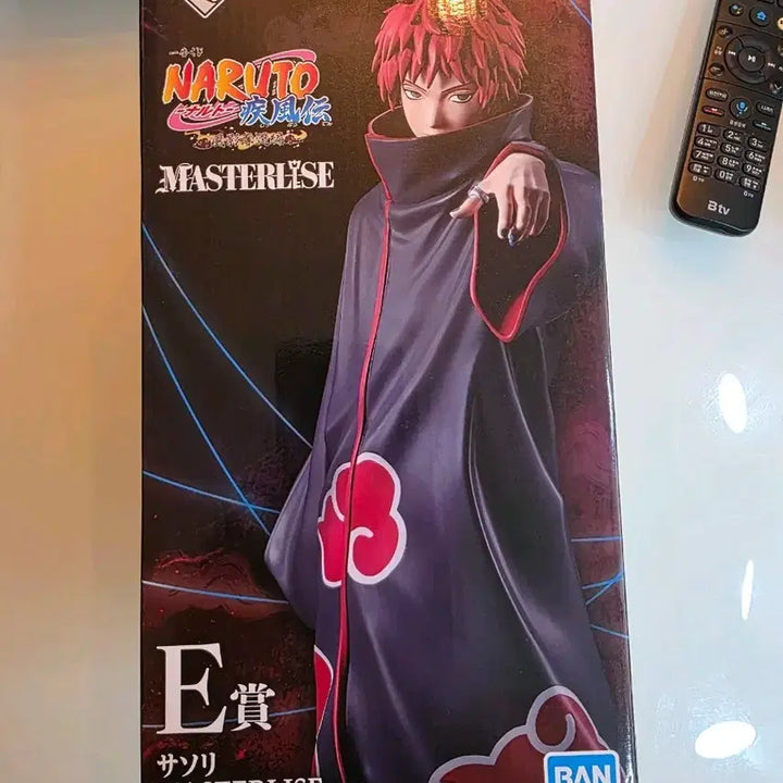 [BUNJANG] Naruto Shippuden Sasori Figure (E Prize) - Sealed / (택포7.3)나루토 질풍전 사소리E상 미개봉 팝니다 F.H상같이드려요