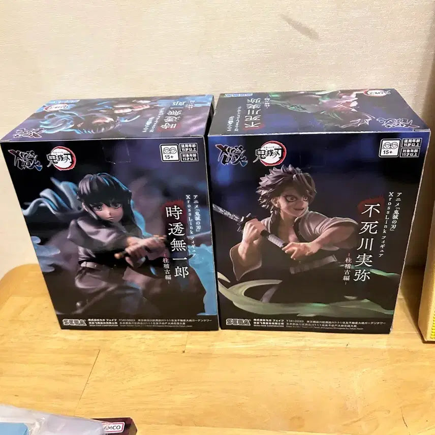 [BUNJANG] Demon Slayer Xross Link Figure (Sanemi, Muichiro) / 귀멸의 칼날 Xross Link 피규어 (사네미,무이치로)