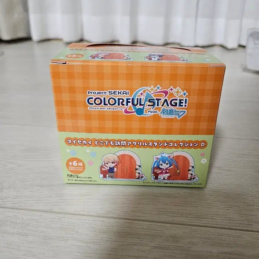[BUNJANG] Project Sekai My Sekai Acrylic Stand Collection D Bundle Set / 일괄) 프로세카 프세카 마이세카이 방문 아크릴 스탠드 컬렉션 D