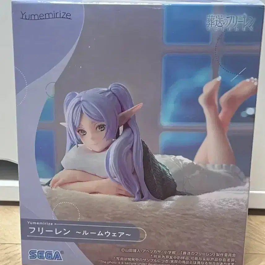 [BUNJANG] Sega Frieren ~Roomwear~ Figure / 세가 프리렌 피규어 ~룸웨어~
