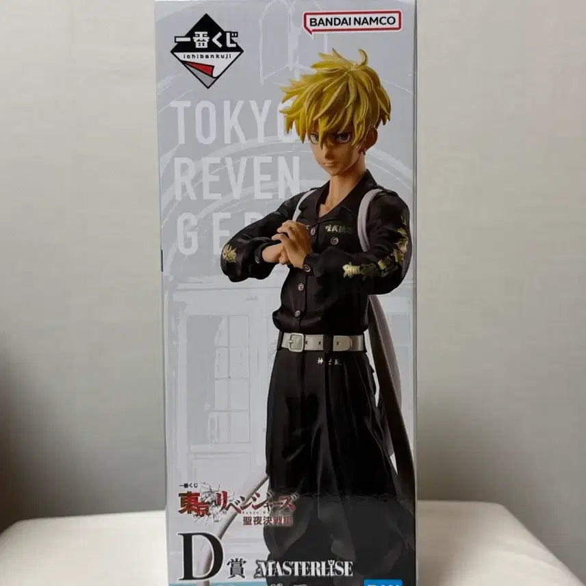 [BUNJANG] Tokyo Revengers Chifuyu Matsuno D Prize Figure / 도쿄 리벤저스 도리벤 마츠노 치후유 d상 피규어