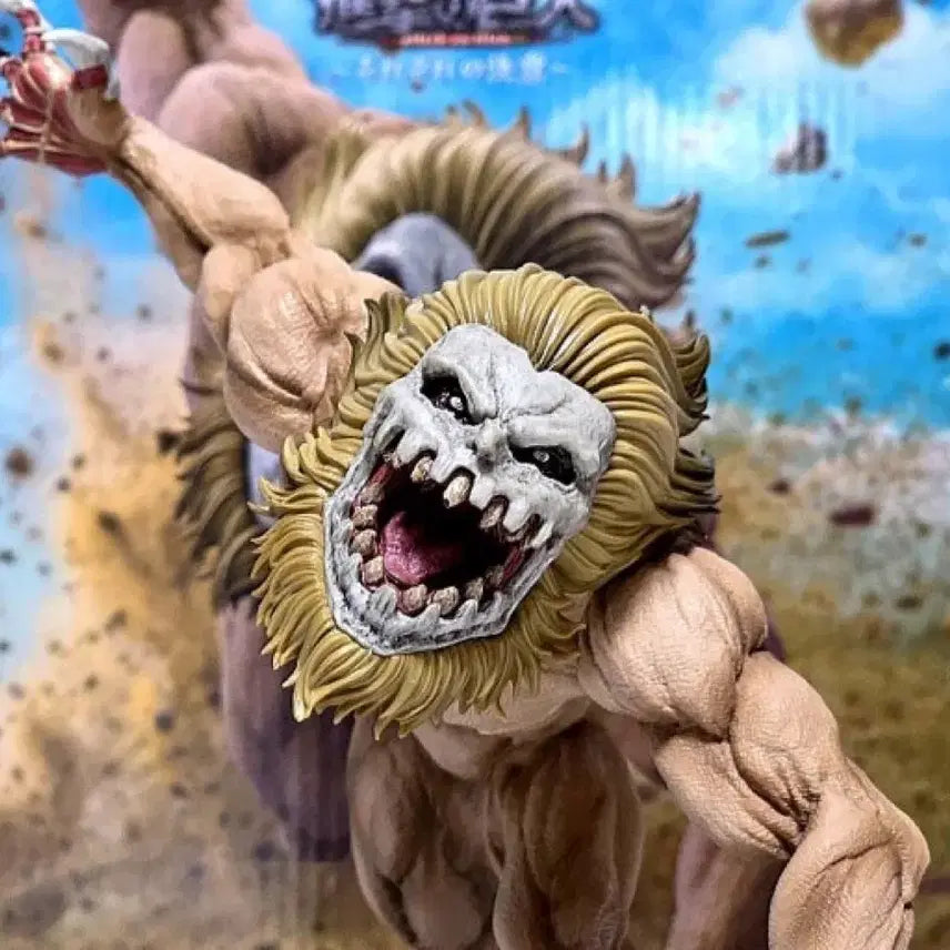 [BUNJANG] Attack on Titan Jaw Titan Figure (Unsealed) / (미개봉) 제일복권 진격의거인 b상 턱거인 판매합니다