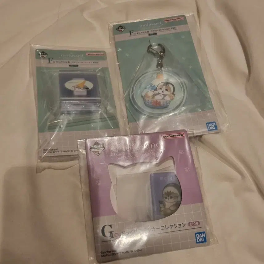 [BUNJANG] Mopf Sand Kuji Bundle Set / 모프샌드 쿠지 일괄 양도