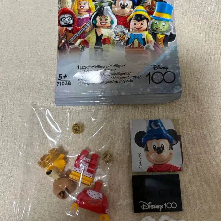 [BUNJANG] Lego Disney Series 2 71038 / 레고 디즈니 71038