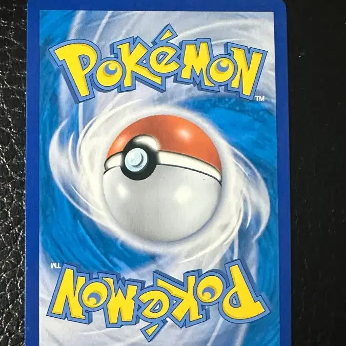 [BUNJANG] Magiana V SR Pokemon Card / 마기아나 V SR 포켓몬카드