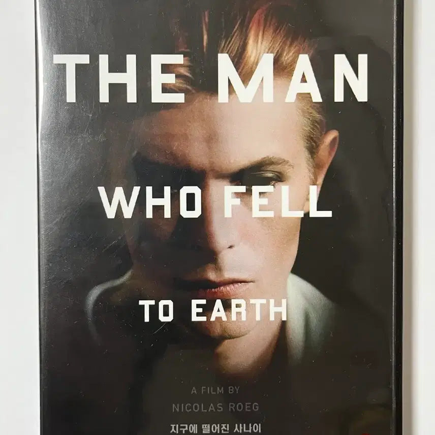 [BUNJANG] The Man Who Fell to Earth DVD / The Man Who Fell To The Earth 지구에 떨어진 사나이 DVD