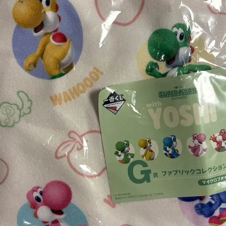 [BUNJANG] Yoshikuji B + G Bundle Set / !!!! 요시쿠지 B + G 일괄
