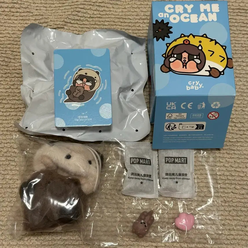 [BUNJANG] Pop Mart Crybaby Tears Sea Figure 1:288 Super Secret / 정품 새상품)팝마트 크라이베이비 눈물 바다 피규어 1:288 슈퍼 시크릿