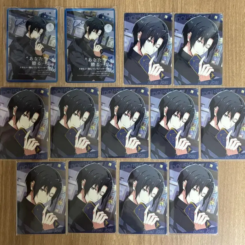 [BUNJANG] IDOLiSH7 Izumi Iori Sugao Metal Card &amp; Wafer Card Bundle / 아이나나 이즈미 이오리 스가오 메탈카드 웨하스 카드 일괄 판매