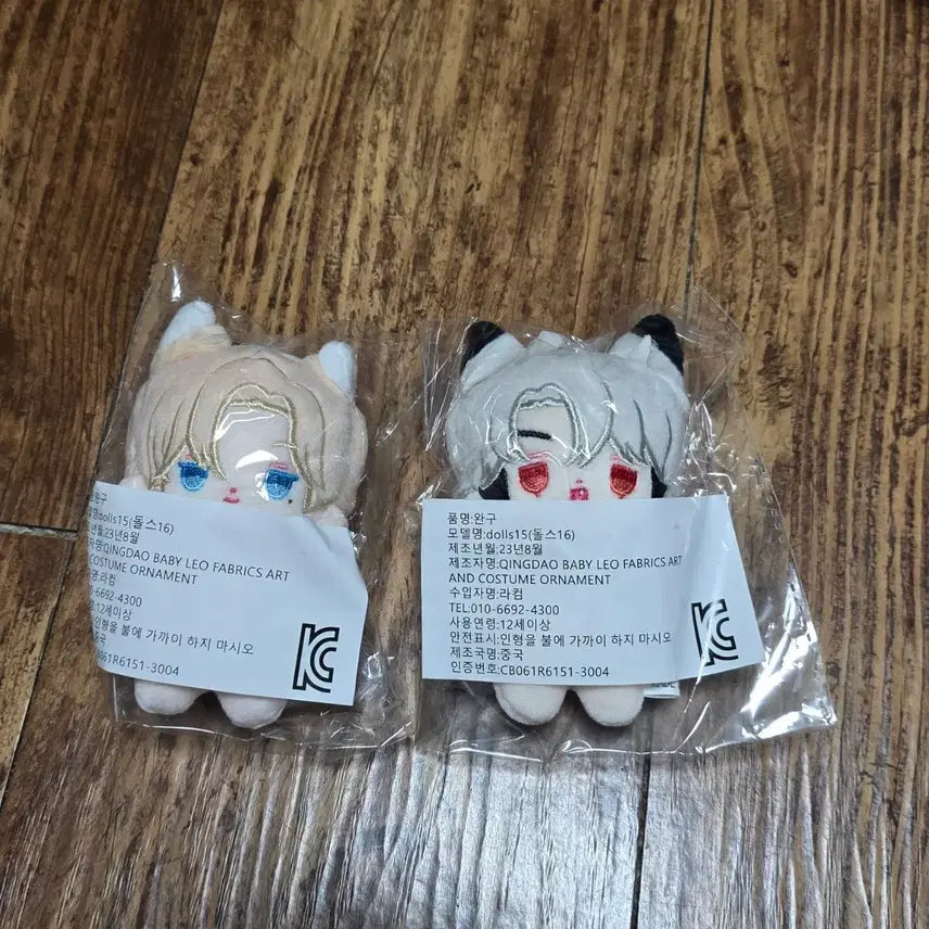 [BUNJANG] Playbbu Noah Eunho Bundle Set / 플레이뿌 노아은호일괄