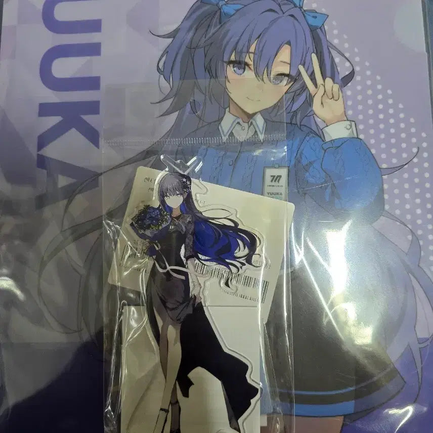 [BUNJANG] Blue Archive Saori Acrylic Standee Bundle / 블루아카이브 사오리 아크릴 스텐드 양도