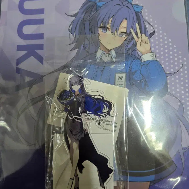 [BUNJANG] Blue Archive Saori Acrylic Standee Bundle / 블루아카이브 사오리 아크릴 스텐드 양도