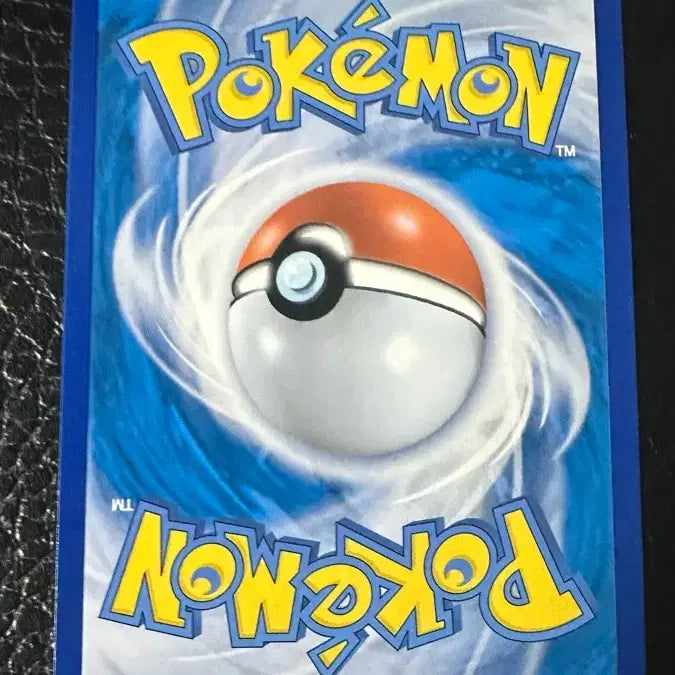 [BUNJANG] Pokemon Card Archeops V SR / 포켓몬카드 입치트V SR