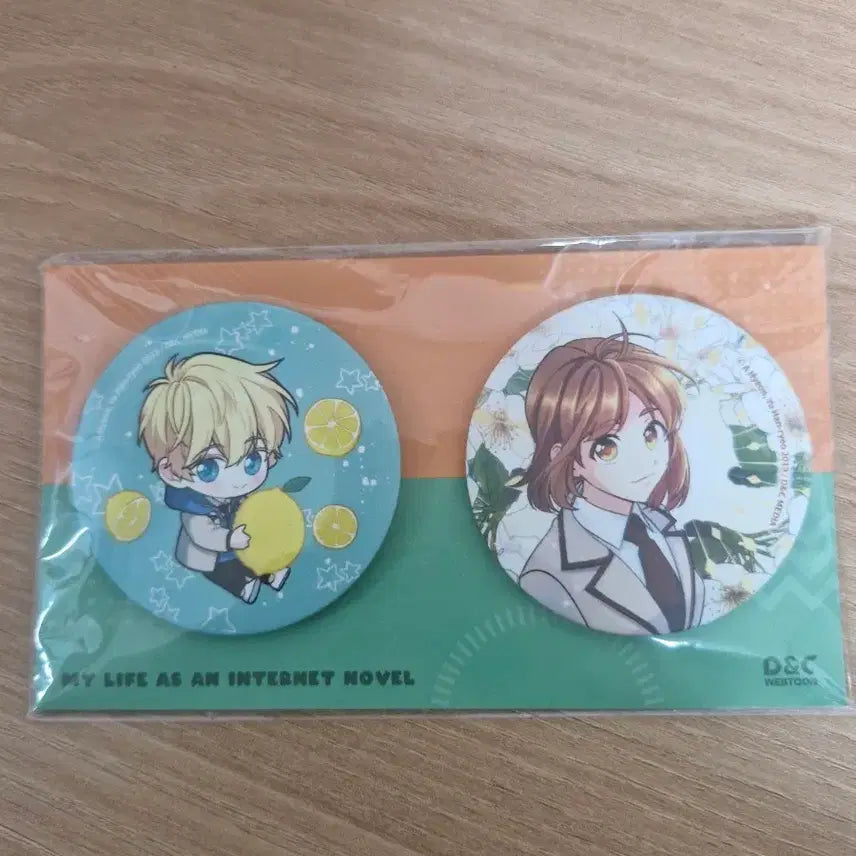 [BUNJANG] The Law of Novels Badge / 인소의 법칙 뱃지 판매