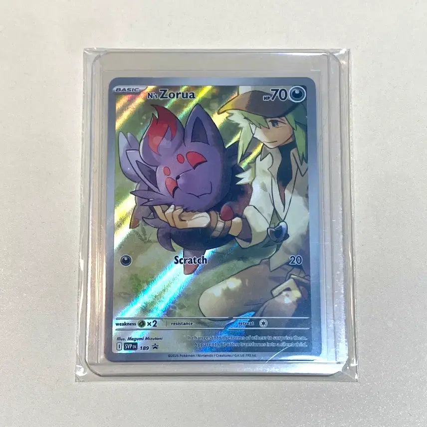 [BUNJANG] Pokemon TCG North America Zoroark "Black Star Promos" Trading Card (English) / (포켓몬카드) 북미 N의 조로아 블랙스타 프로모 (영판, 영어판)