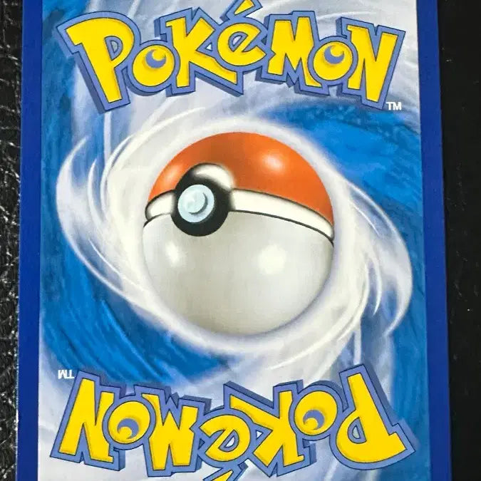 [BUNJANG] Pokemon Card Necrozma V SR / 포켓몬카드 신비록 V SR