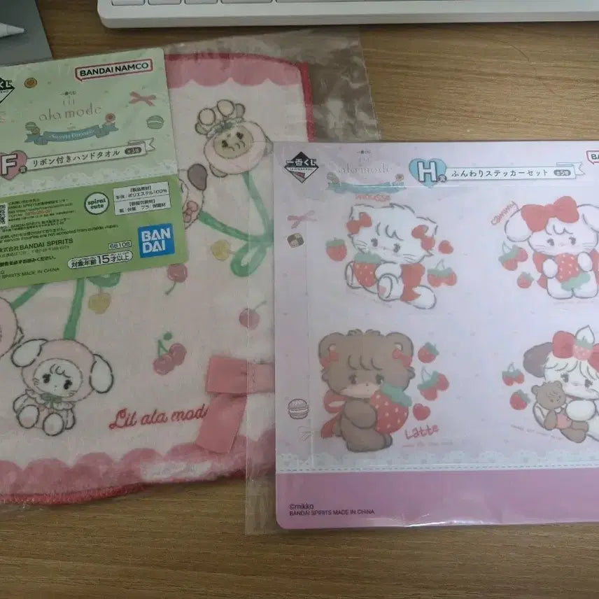 [BUNJANG] Re:Zero Ram Mode Lottery Handkerchief &amp; Sticker Bundle Set / 릴 아라모드 쿠지 일괄 판매