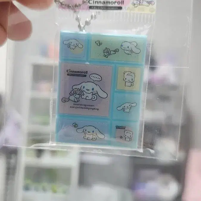[BUNJANG] Sanrio Tile Seal Cinnamoroll Charm Keychain / 산리오 타일씰 시나모롤 키링