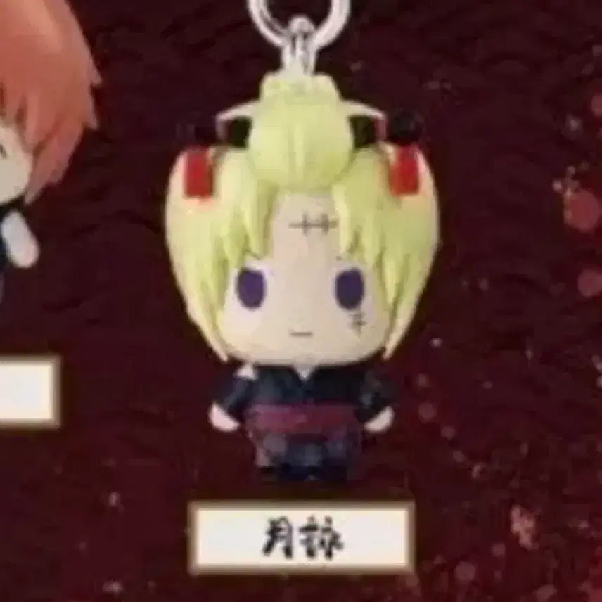[BUNJANG] Gintama Yoshiwara Enjou Arc Tsukuyo / 은혼 요시와라 염상 메지루시 츠쿠요