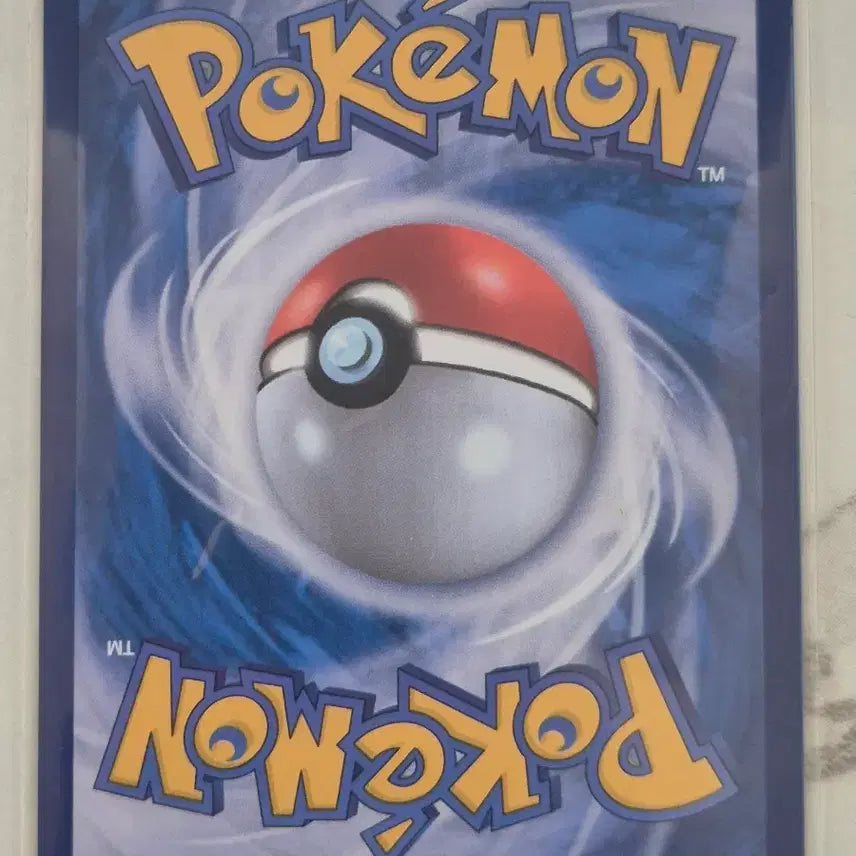 [BUNJANG] Pokemon Card Noibat 111/100 AR / 고. 포켓몬카드 음뱃 111/100 AR