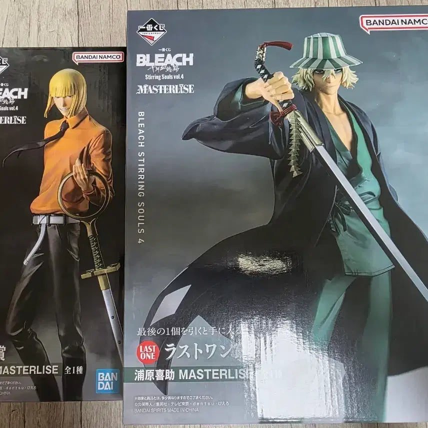 [BUNJANG] Bleach Ichiban Kuji B Prize Shinji Hirako &amp; Last One Prize Kisuke Urahara Figures (Sealed) / 블리치 제일복권 B상 히라코신지, 라스트원상 우라하라키스케 미개봉