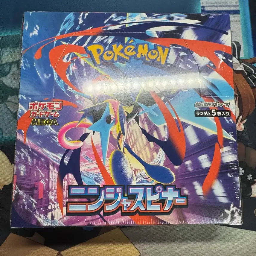 [BUNJANG] Pokemon TCG Mega Expansion Pack Ninja Spinner 1 Box (30 Packs/Japanese Edition) / 포켓몬 TCG 메가 확장팩 닌자스피너 1 박스 (30팩/일어판)