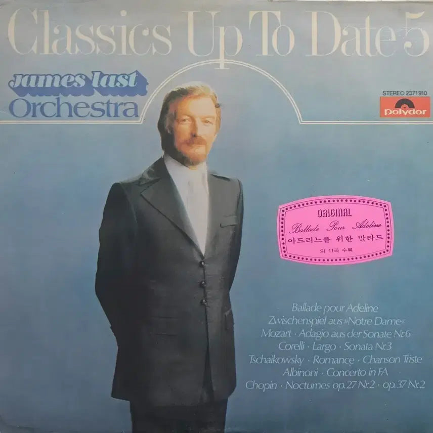 [BUNJANG] James Last Orchestra Classics Up To Date 5 LP Set / 제임스 라스트 오케스트라 Classics Up To Date 5 LP