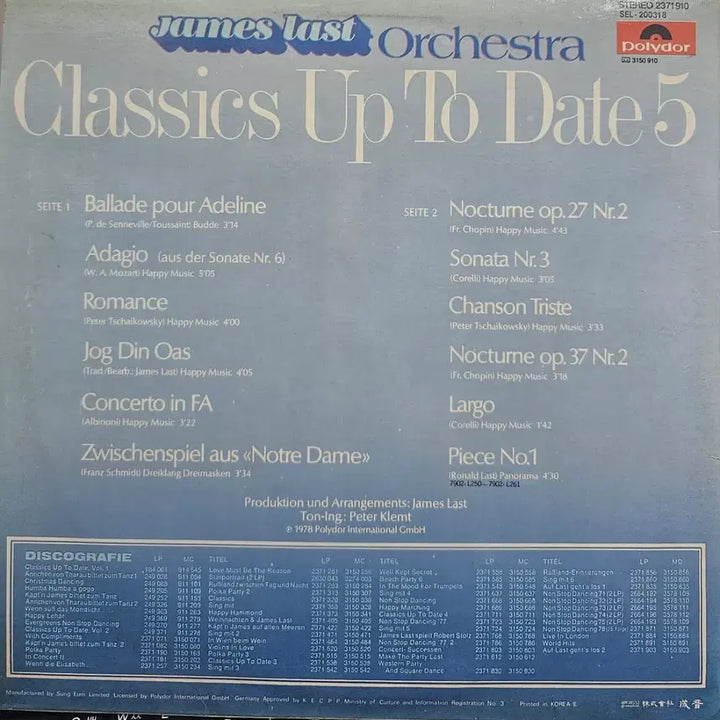 [BUNJANG] James Last Orchestra Classics Up To Date 5 LP Set / 제임스 라스트 오케스트라 Classics Up To Date 5 LP
