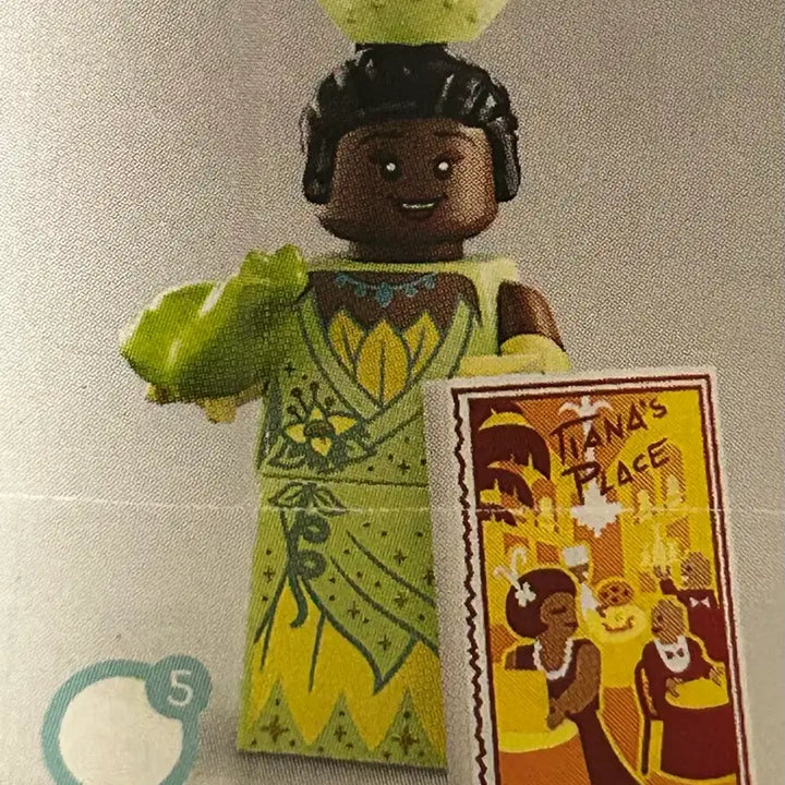 [BUNJANG] LEGO Disney 71038 / 레고 디즈니 71038