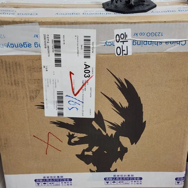 [BUNJANG] S6 Studio Baleful Fire Wyvern Resin Statue (Unsealed) / S6 studio 발파루크 레진 스태츄 미개봉 판매합니다