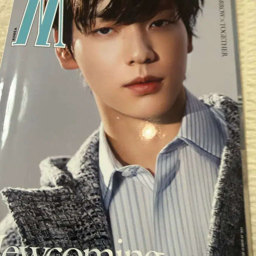 [BUNJANG] TXT Soobin Magazine Cover / 투바투 수빈 표지 잡지 판매합니당