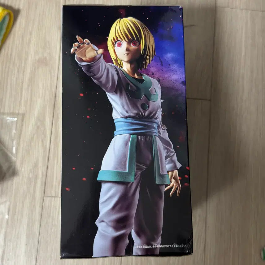 [BUNJANG] Banpresto Hunter x Hunter Kurapika Absolute Time Figure (Sealed) / 반프레스토 헌터X헌터 크라피카 절대시간 피규어 미개봉 새상품